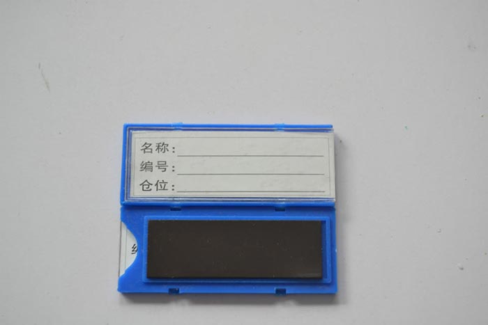 磁性標(biāo)簽卡3.jpg