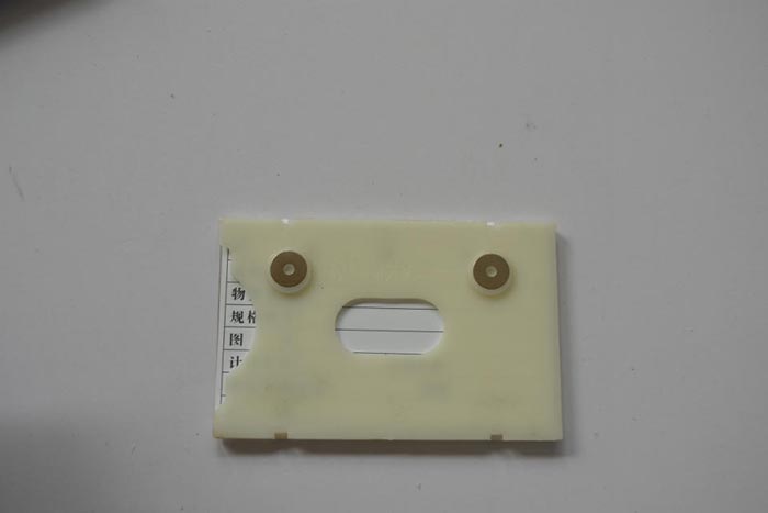 磁性標簽卡5.jpg